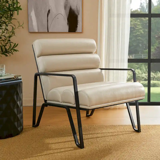 Glitzhome 26.75 W Modern Comfy PU Leather Accent Chair with Metal Frame